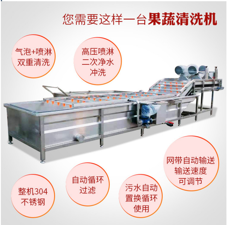 微信图片_20230824112331.png