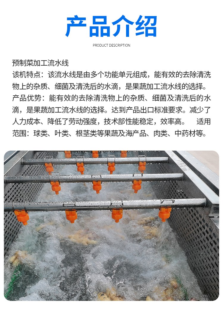 气泡111.jpg