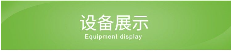 微信图片_20230922092204.png