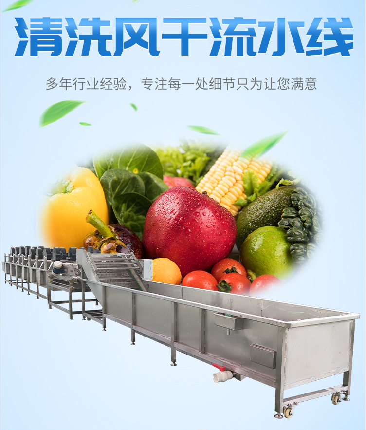 微信图片_20230922143727.png