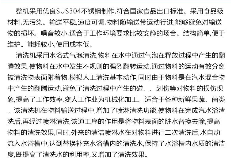 微信图片_20230923145906.png