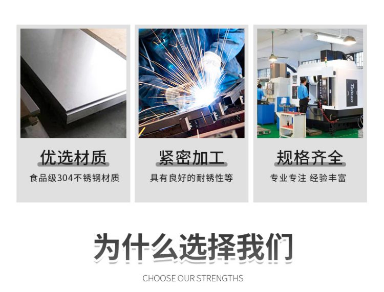 半自动行星搅拌7.jpg