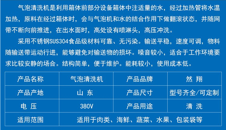 微信图片_20230908145129.png
