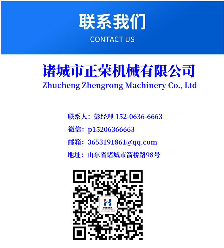 联系我们_副本_副本_副本.png