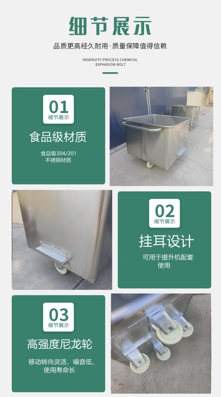 料车细节展示.jpg