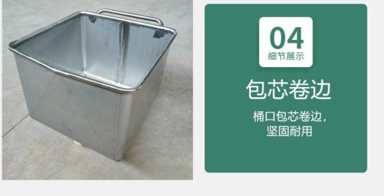 料车细节2.jpg