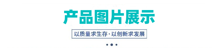 微信图片_20230922191853_副本.png
