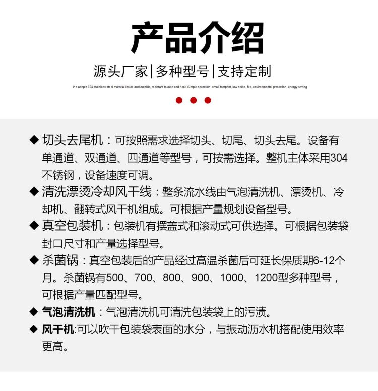 产品介绍.jpg