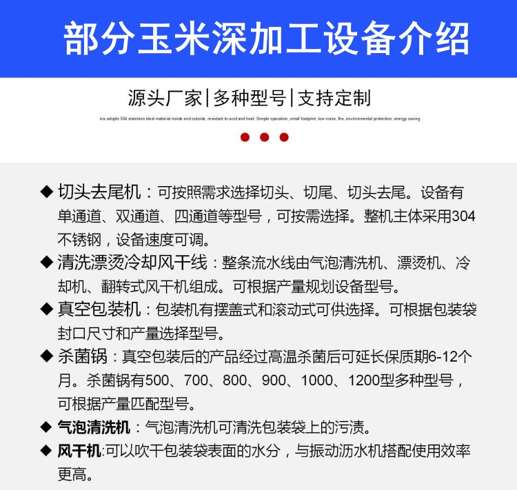 产品介绍.jpg